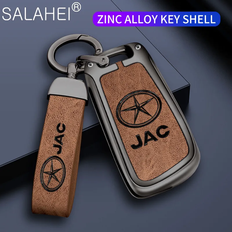 Чехол для автомобильного ключа из цинкового сплава чехол JAC S2 Refine S3 S4 S5 S7 R3 A5 7 T40 X4