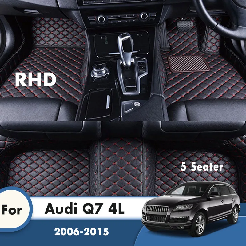 Автомобильные коврики RHD для Audi Q7 4L 2015 2014 2013 2012 2011 2010 2009 2008 2007 (5 мест), коврики, автомобильные аксессуары для интерьера
Автомобильные коврики RHD для Audi Q7 4L 2015 2014 2013 2012 2011 2010 2009 2008 2007 (5 мест), коврики, автомобильные аксессуары для интерьера