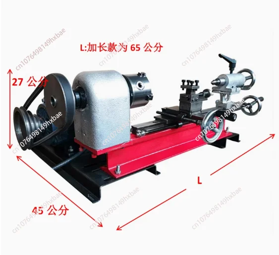 Настольный токарный станок Wenwan
Настольный токарный станок Wenwan