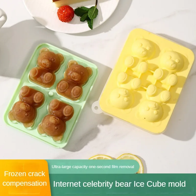 4 Grid Food Grade Silicone Bear Ice Mold Little Bear Shape Ice Cube Silicone Ice Tray Whisky Silicone Ice Box Kitchen Bar Tool
4 Grid Food Grade Silicone Bear Ice Mold Little Bear Shape Ice Cube Silicone Ice Tray Whisky Silicone Ice Box Kitchen Bar Tool