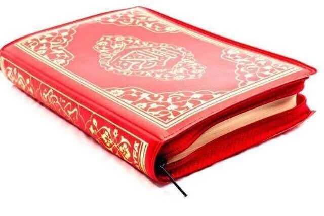 Holy Quran-простой арабский-сумка из искусственной кожи-карманный размер-издательский дом Ayfa-компьютерный циферблат
Holy Quran-простой арабский-сумка из искусственной кожи-карманный размер-издательский дом Ayfa-компьютерный циферблат