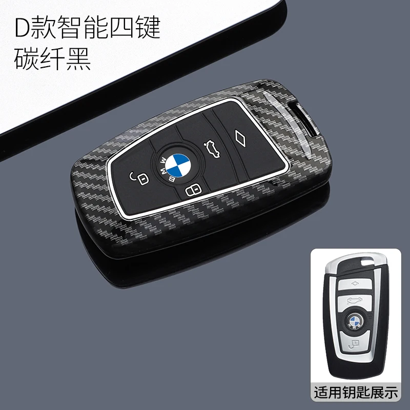 Для BMW 1 3 5 7 серии X1 X3 X4 X5 X6 F10 F20 F30 F34 F25 F31 M3 M4 E34 Чехол для дистанционного ключа автомобиля, держатель, брелок
Для BMW 1 3 5 7 серии X1 X3 X4 X5 X6 F10 F20 F30 F34 F25 F31 M3 M4 E34 Чехол для дистанционного ключа автомобиля, держатель, брелок
