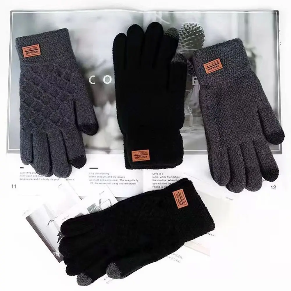 Driving Winter Outdoor Cycling Knitted Mittens Fluffy All Finger Gloves Touch Screen Gloves
Driving Winter Outdoor Cycling Knitted Mittens Fluffy All Finger Gloves Touch Screen Gloves