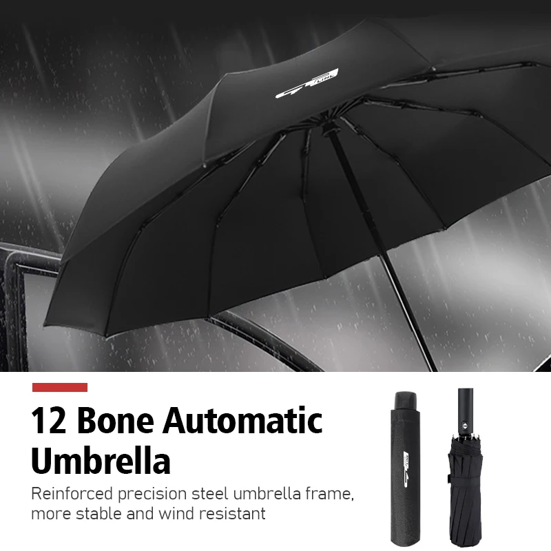 Автомобильный полностью автоматический зонт 12Bone ветрозащитный складной для KIA gt