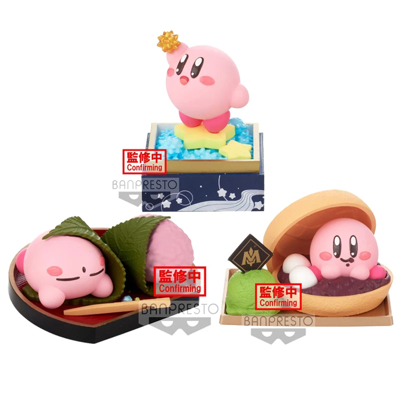 Bandai Genuine Kirby Paldolce Collection Hamburg Anime Action Figures Toys for Boys Girls Kids Gifts Collectible Model Ornaments
Bandai Genuine Kirby Paldolce Collection Hamburg Anime Action Figures Toys for Boys Girls Kids Gifts Collectible Model Ornaments