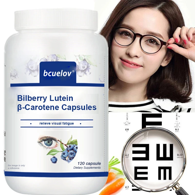 Bilberry Lutein B-Carotene Capsules Relieve Visual Fatigue, Protect Eye Health, and Prevent Dry Eye Syndrome 
Bilberry Lutein B-Carotene Capsules Relieve Visual Fatigue, Protect Eye Health, and Prevent Dry Eye Syndrome