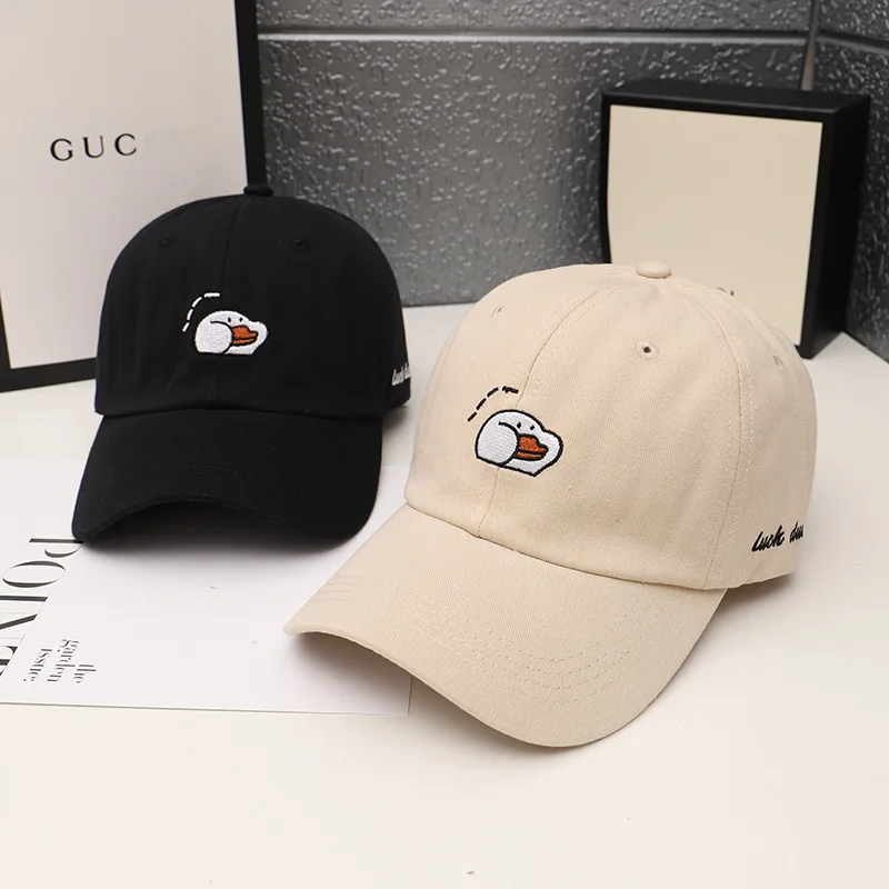 Hat Girl Spring/Summer Korean Versatile Duck Tongue Hat Japanese Sunshade and Sunscreen Cartoon Daisy Cute Baseball Cap
Hat Girl Spring/Summer Korean Versatile Duck Tongue Hat Japanese Sunshade and Sunscreen Cartoon Daisy Cute Baseball Cap