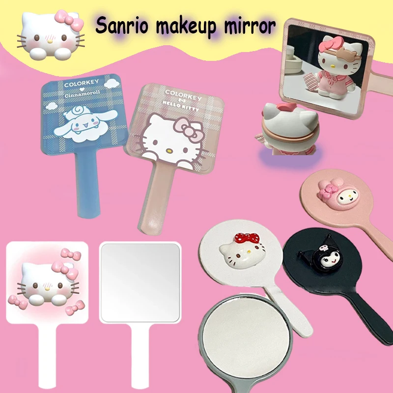 Кавайное зеркало для макияжа My Melody Cinnamoroll Kuromi, женское аниме ручное маленькое зеркало для путешествий, праздничный подарок, 1 шт.
Кавайное зеркало для макияжа My Melody Cinnamoroll Kuromi, женское аниме ручное маленькое зеркало для путешествий, праздничный подарок, 1 шт.