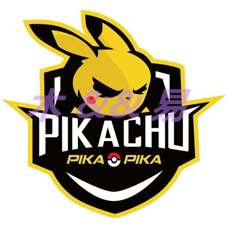 Personality Color Picture Magic Baby Pikachu Rage Explosion Edition Car Sticker Vinyl Decal Car StickerGraphicCar AccessoriesPVC
Personality Color Picture Magic Baby Pikachu Rage Explosion Edition Car Sticker Vinyl Decal Car StickerGraphicCar AccessoriesPVC