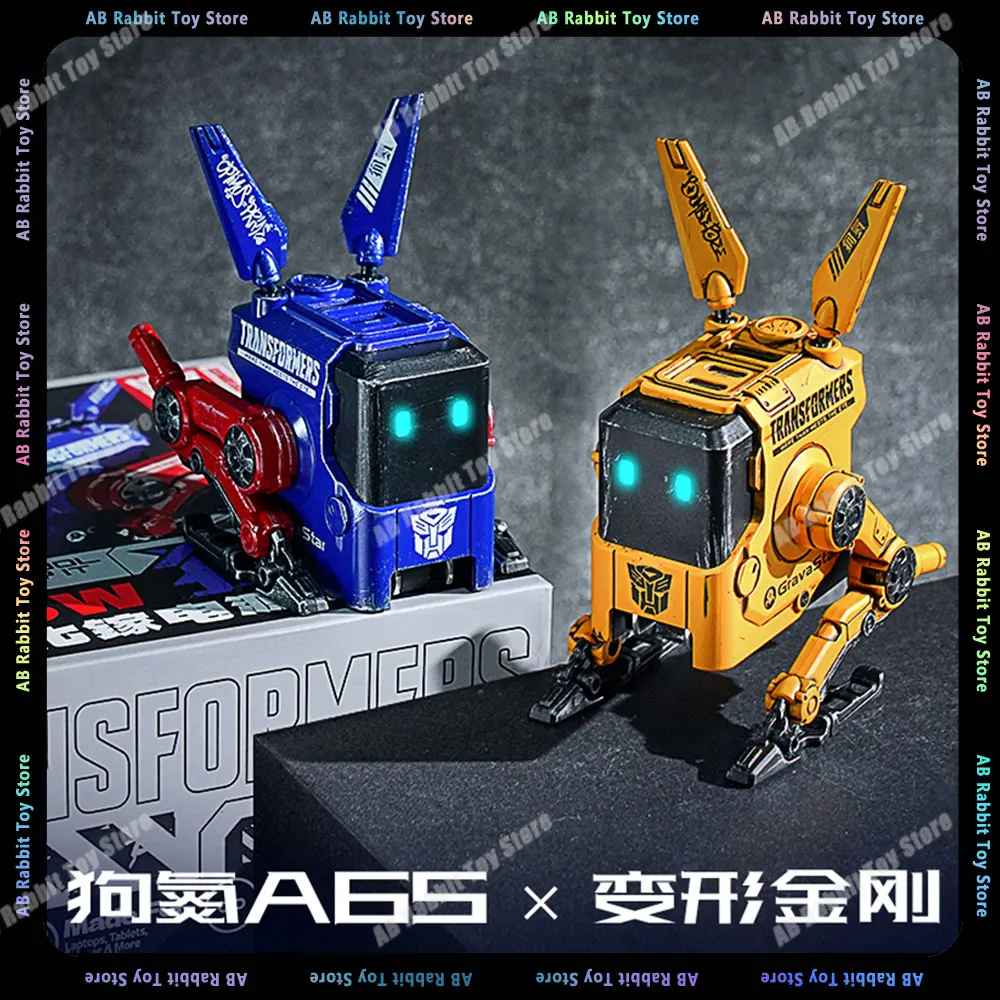Gravastar Alpha Mecha Dog 65 Вт адаптер для быстрой зарядки высокой мощности оригинальная