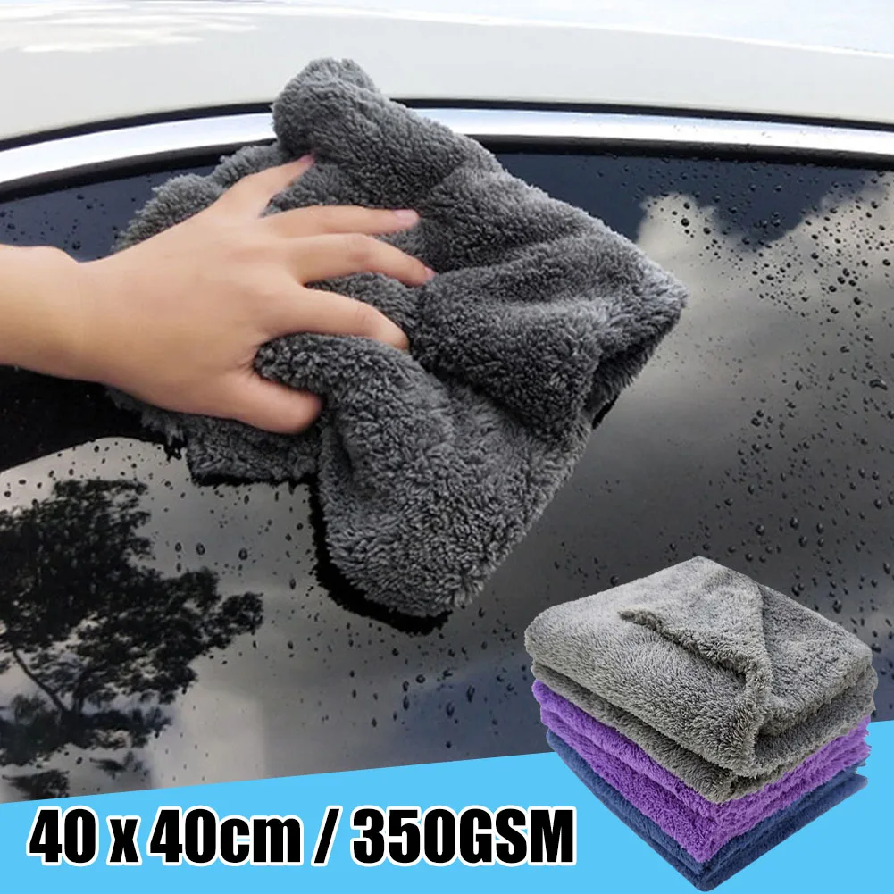 40x40cm Car Wash Towel Microfiber Cleaning Cloth Coral Velvet Super Absorbent Car Detailing Dry Cleaning Wet Wash Accessories
40x40cm Car Wash Towel Microfiber Cleaning Cloth Coral Velvet Super Absorbent Car Detailing Dry Cleaning Wet Wash Accessories