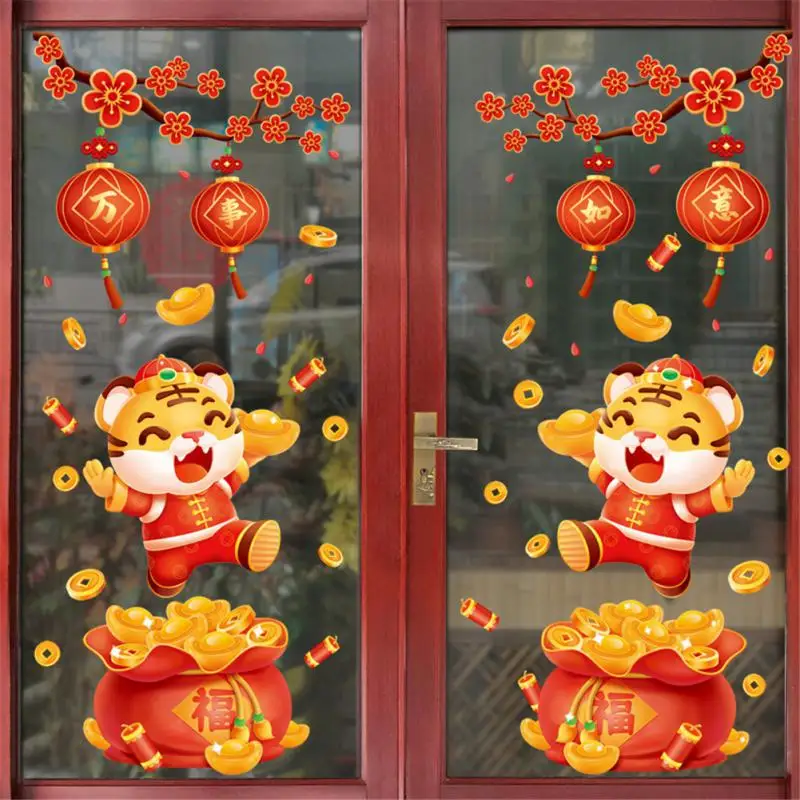 Spring Festival Chinese New Year Window Stickers 2022 Year Of The Tiger New Year's Day Decorations Static Window Glass Stickers
Spring Festival Chinese New Year Window Stickers 2022 Year Of The Tiger New Year's Day Decorations Static Window Glass Stickers