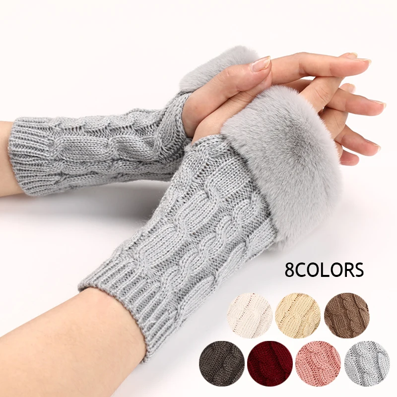 All-match Furry Sleeves Warm Arm Sleeves Knitted Arm Sleeve Simplicity Decorative Sleeve Clothing Accessories Hemp Gloves
All-match Furry Sleeves Warm Arm Sleeves Knitted Arm Sleeve Simplicity Decorative Sleeve Clothing Accessories Hemp Gloves