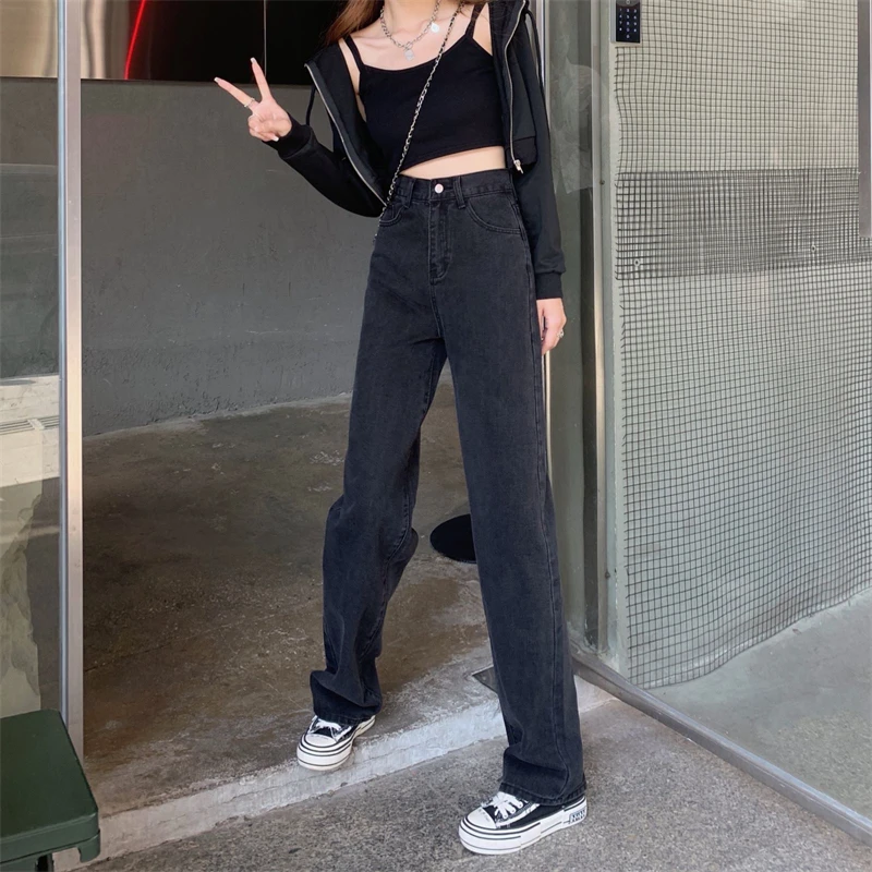 DD2143 Jeans women's new high waist show thin wide leg pants small loose straight pants jeans
DD2143 Jeans women's new high waist show thin wide leg pants small loose straight pants jeans