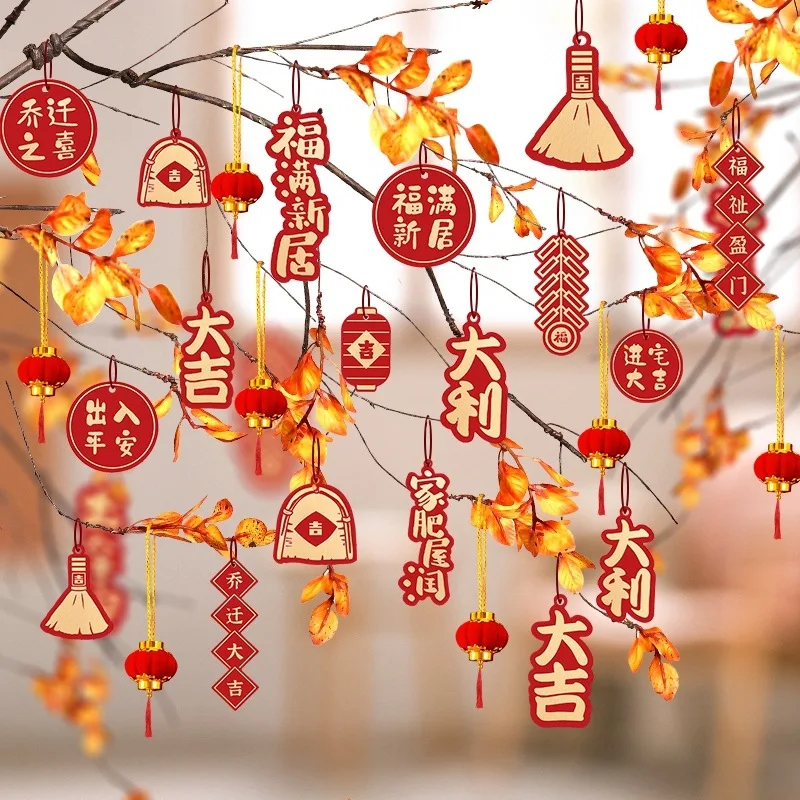 2023 Chinese New Year Pendant Wedding Christmas Spring Festival Party Home Garden Decoration Chinese Knot Lanterns
2023 Chinese New Year Pendant Wedding Christmas Spring Festival Party Home Garden Decoration Chinese Knot Lanterns