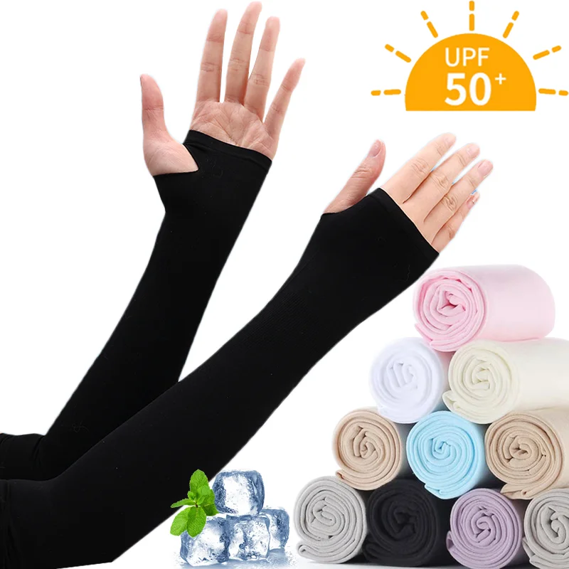 Children Summer Cool Sunscreen Sleeve Solid Color Anti-ultraviolet Outdoors Cycling Running Arm Warmer Ice Silk Elastic Sleeves
Children Summer Cool Sunscreen Sleeve Solid Color Anti-ultraviolet Outdoors Cycling Running Arm Warmer Ice Silk Elastic Sleeves