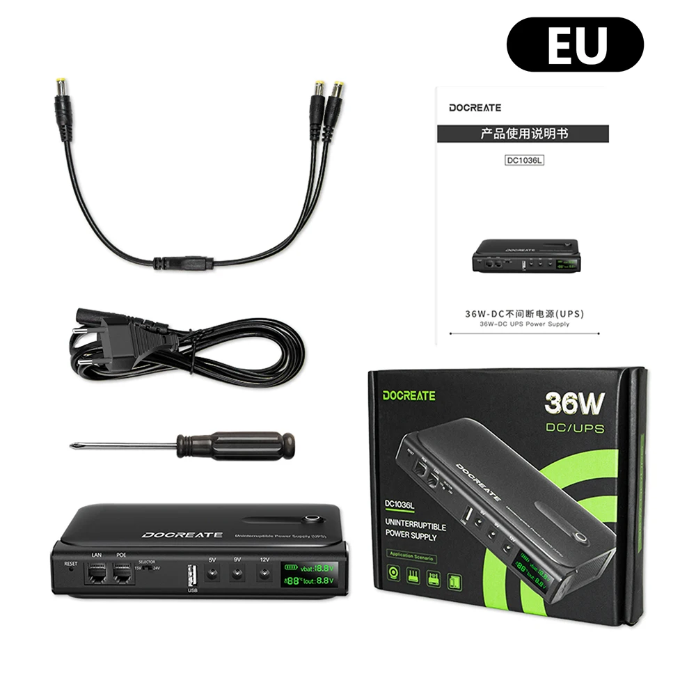 Корпус ИБП Aideepen DC1036L
Корпус ИБП Aideepen DC1036L