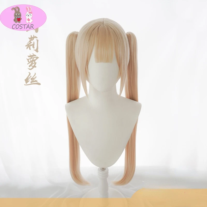 COSTAR Marie Rose Cosplay Wig Game Azur Lane Dead Or Alive Women Heat Resistant Synthetic Blonde Wig Marie Rose Cosplay 
COSTAR Marie Rose Cosplay Wig Game Azur Lane Dead Or Alive Women Heat Resistant Synthetic Blonde Wig Marie Rose Cosplay