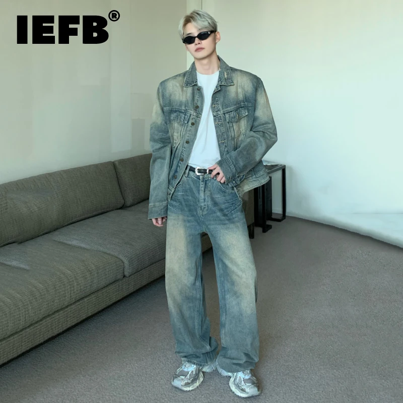 Джинсовый комплект IEFB нишевый для мужчин, модное винтажное пальто из потертого денима, свободная куртка с наплечниками, прямые брюки с широкими штанинами, 2 предмета, 9C910
Джинсовый комплект IEFB нишевый для мужчин, модное винтажное пальто из потертого денима, свободная куртка с наплечниками, прямые брюки с широкими штанинами, 2 предмета, 9C910