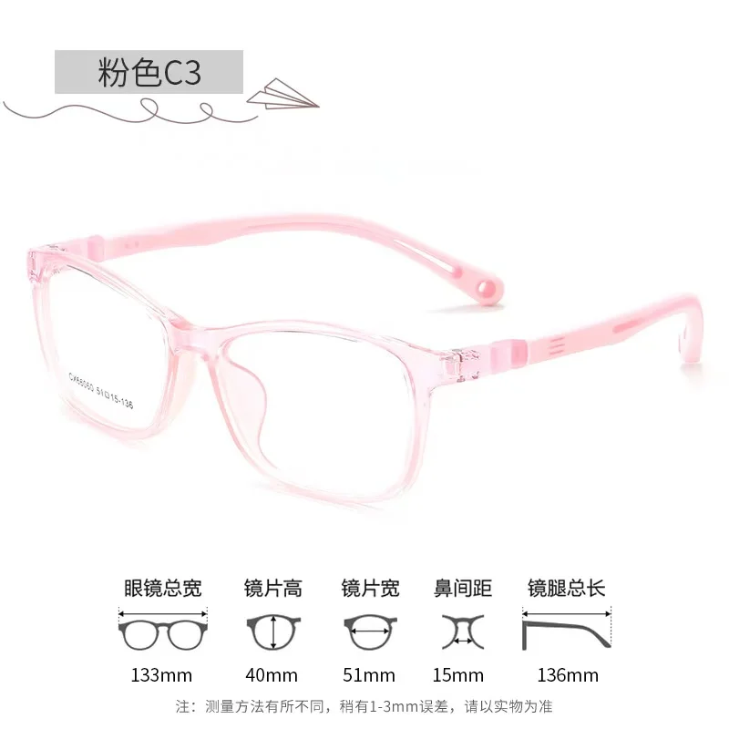 TR 51mm 66060(24)
TR 51mm 66060(24)