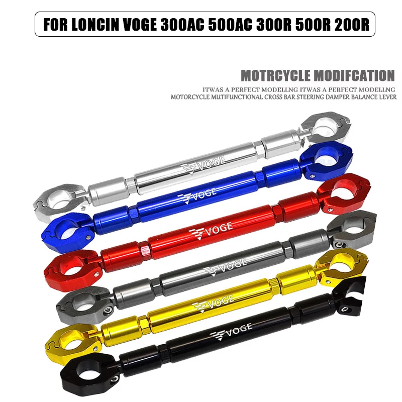 For Loncin Voge 300AC 500AC 300R 500R 200R Motorcycle Accessories multifunction crossbar Handlebar balance bar Phone Holder
For Loncin Voge 300AC 500AC 300R 500R 200R Motorcycle Accessories multifunction crossbar Handlebar balance bar Phone Holder