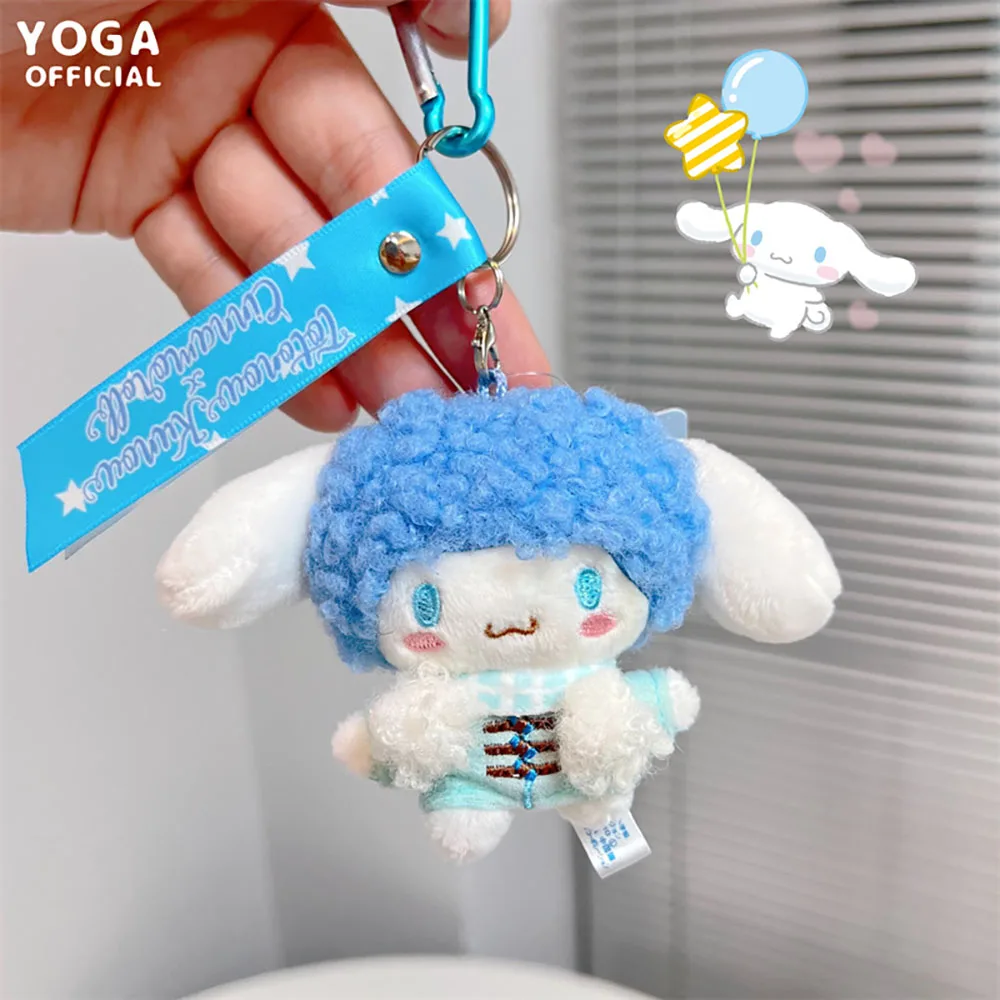 Cartoon Sanrioed Cinnamoroll Explosive Head Plush Pendant Cartoon Cute Plush Keychain Backpack Ornaments Kids Birthday Gifts
Cartoon Sanrioed Cinnamoroll Explosive Head Plush Pendant Cartoon Cute Plush Keychain Backpack Ornaments Kids Birthday Gifts