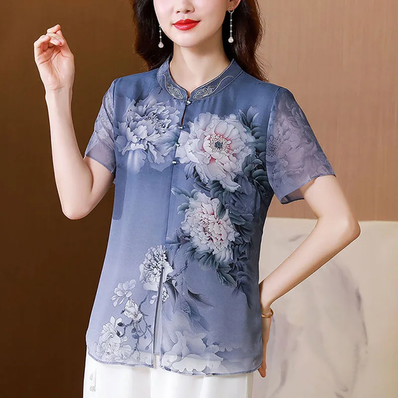 1pcs Women's Blouses tops 2023 Summer Chiffon Silk Fabric Prints Splicing Short Sleeve Thin Primer Shirt Ladies Skinny Shirts
1pcs Women's Blouses tops 2023 Summer Chiffon Silk Fabric Prints Splicing Short Sleeve Thin Primer Shirt Ladies Skinny Shirts