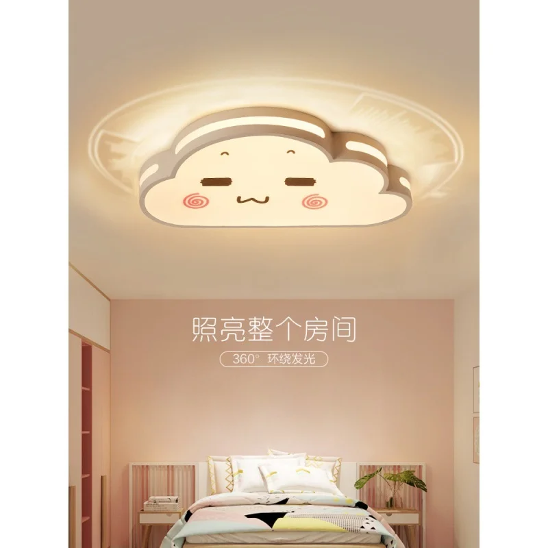 ceiling lamp design bedroom ceiling lamp chandelier ceiling cube ceiling light industrial ceiling light fixtures
ceiling lamp design bedroom ceiling lamp chandelier ceiling cube ceiling light industrial ceiling light fixtures
