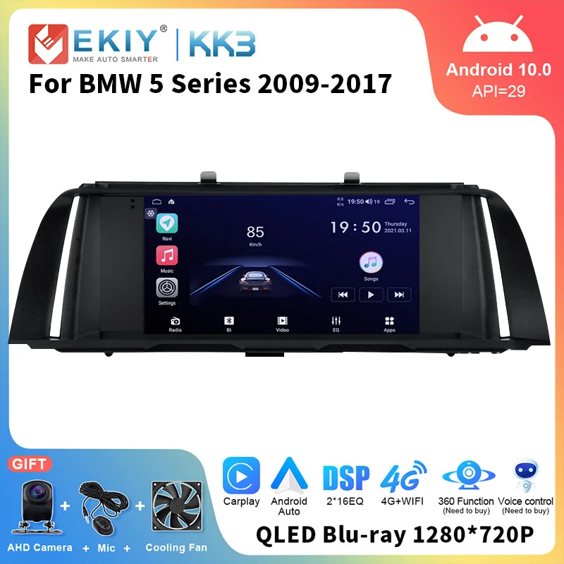 Автомагнитола EKIY KK3 для BMW 5 серии F10 F11 2009-2017, Android 10, GPS-навигация, стерео, мультимедийный плеер, Авторадио, № 2 Din, DVD
Автомагнитола EKIY KK3 для BMW 5 серии F10 F11 2009-2017, Android 10, GPS-навигация, стерео, мультимедийный плеер, Авторадио, № 2 Din, DVD