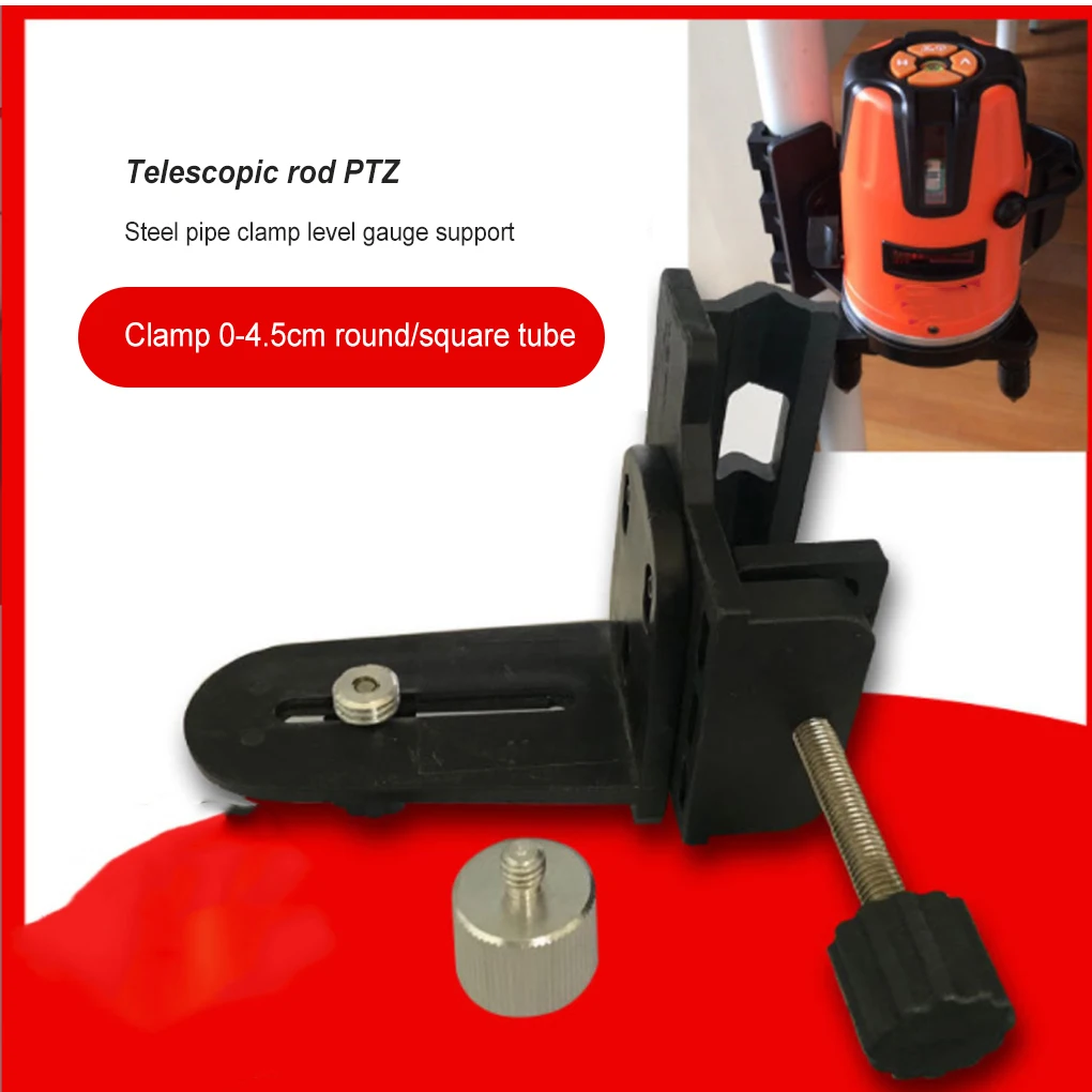 Level Holder Multipurpose Small Lightweight Bracket Adapter Thicken Levels Extension Rod Replacement Parts Gimbal Clip
Level Holder Multipurpose Small Lightweight Bracket Adapter Thicken Levels Extension Rod Replacement Parts Gimbal Clip