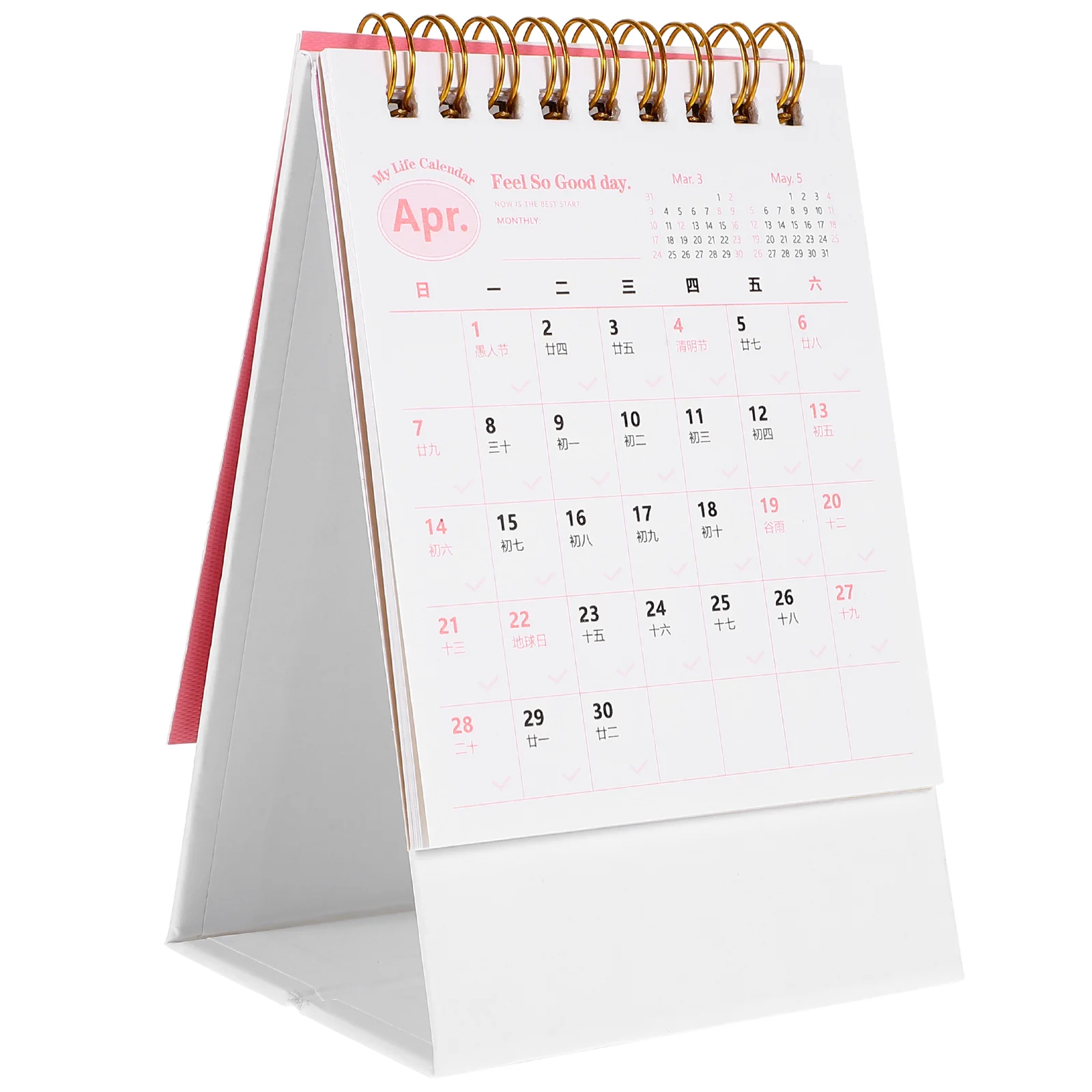 Домашний декор, маленький настольный календарь, настольное украшение для заметок, домашний ежемесячный ежедневный офис 
Домашний декор, маленький настольный календарь, настольное украшение для заметок, домашний ежемесячный ежедневный офис
