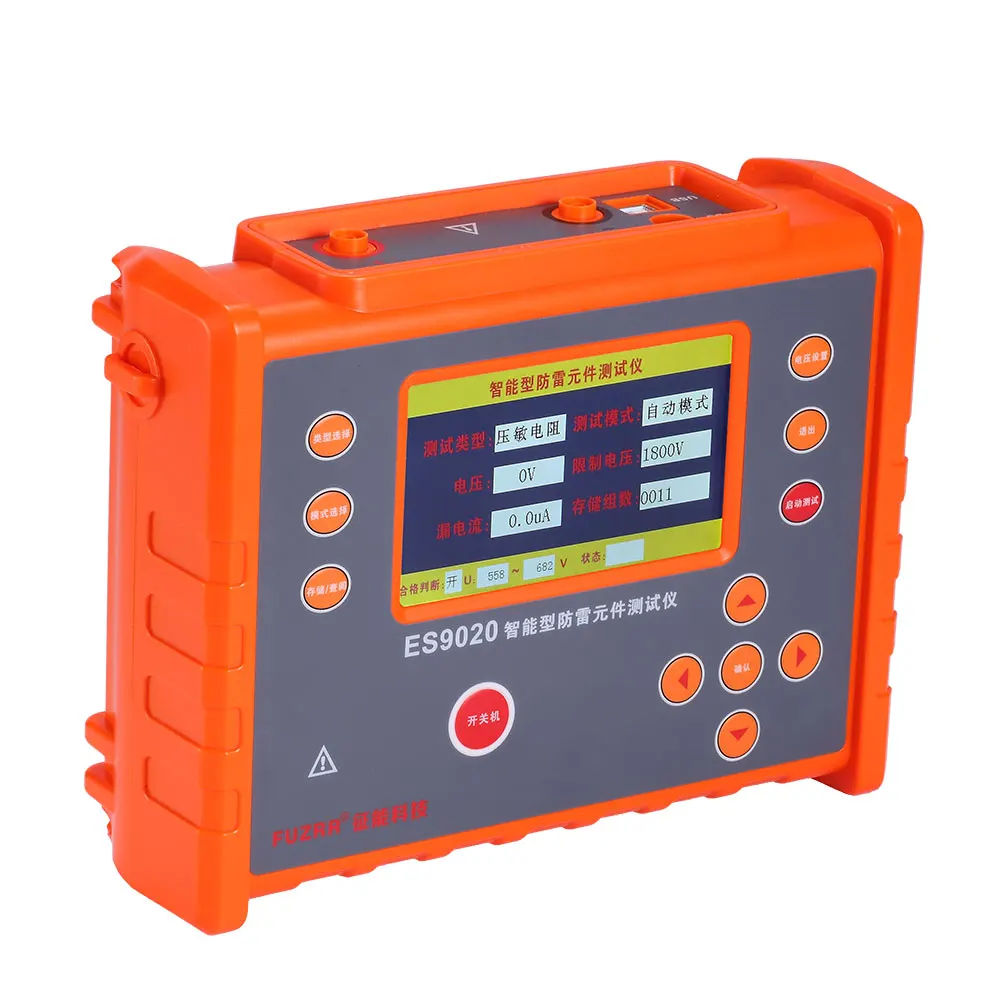 FUZRR ES9020 Intelligent Lightning Protection Component Testers
FUZRR ES9020 Intelligent Lightning Protection Component Testers