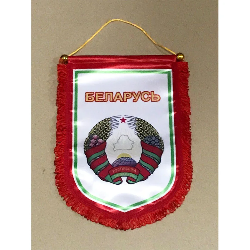 Flag of Belarus National Football 30cm*20cm Size Double Sides Christmas decorations Hanging Flag Banner Gifts
Flag of Belarus National Football 30cm*20cm Size Double Sides Christmas decorations Hanging Flag Banner Gifts