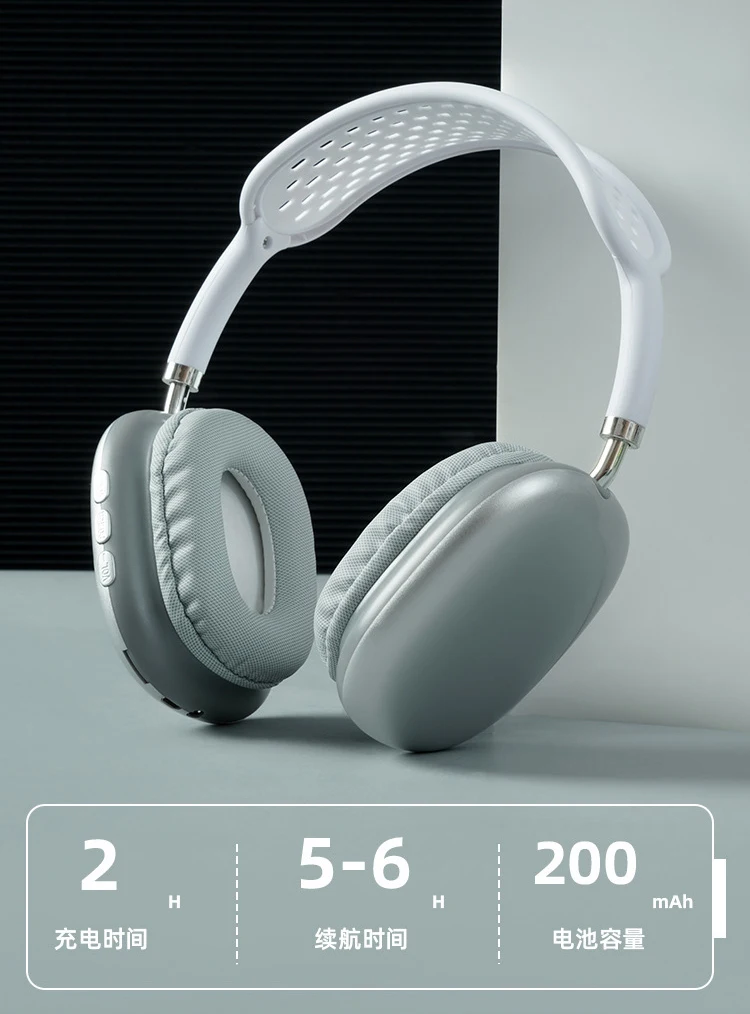 P9 Wireless Bluetooth Headphones With Mic Noise Cancelling Headsets Stereo Sound Earphones Sports Gaming Headphones Supports TF
P9 Wireless Bluetooth Headphones With Mic Noise Cancelling Headsets Stereo Sound Earphones Sports Gaming Headphones Supports TF
