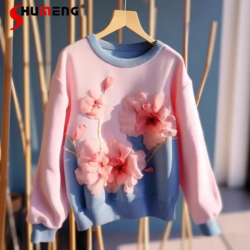Autumn Wear European Style Heavy-Duty Knitwear High-Grade Beautiful Sweet Lady Pink Flower Sweater Women's Oversized Top Jumpers
Autumn Wear European Style Heavy-Duty Knitwear High-Grade Beautiful Sweet Lady Pink Flower Sweater Women's Oversized Top Jumpers