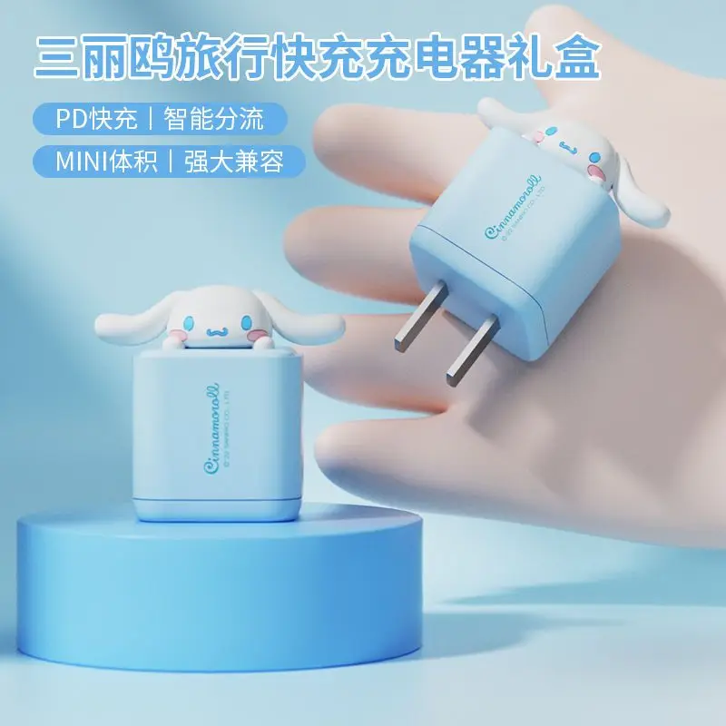 Плюшевая Милая мультяшная Милая яблоко Sanrio Cinnamoroll с быстрой зарядкой подарочный набор аниме плюшевые игрушки для девочек подарок на день рождения
Плюшевая Милая мультяшная Милая яблоко Sanrio Cinnamoroll с быстрой зарядкой подарочный набор аниме плюшевые игрушки для девочек подарок на день рождения