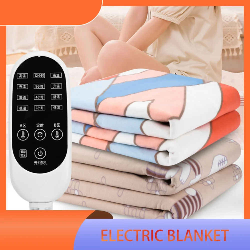 Electric Blanket New Intelligent Timed Temperature Regulating Warming Blanket Thickened Mat Knee Heating Electric Heated Blanket
Electric Blanket New Intelligent Timed Temperature Regulating Warming Blanket Thickened Mat Knee Heating Electric Heated Blanket