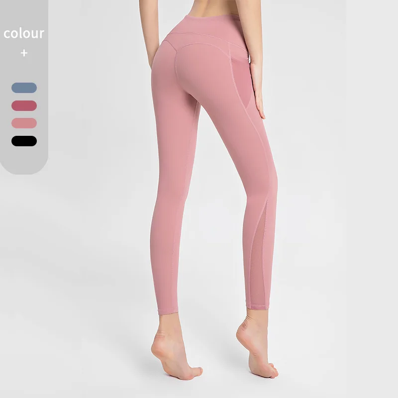 Women's Mesh Stitching Pocket Hip-lifting Sports Fitness Trousers Tight-fitting High-waist Yoga Pants
Women's Mesh Stitching Pocket Hip-lifting Sports Fitness Trousers Tight-fitting High-waist Yoga Pants