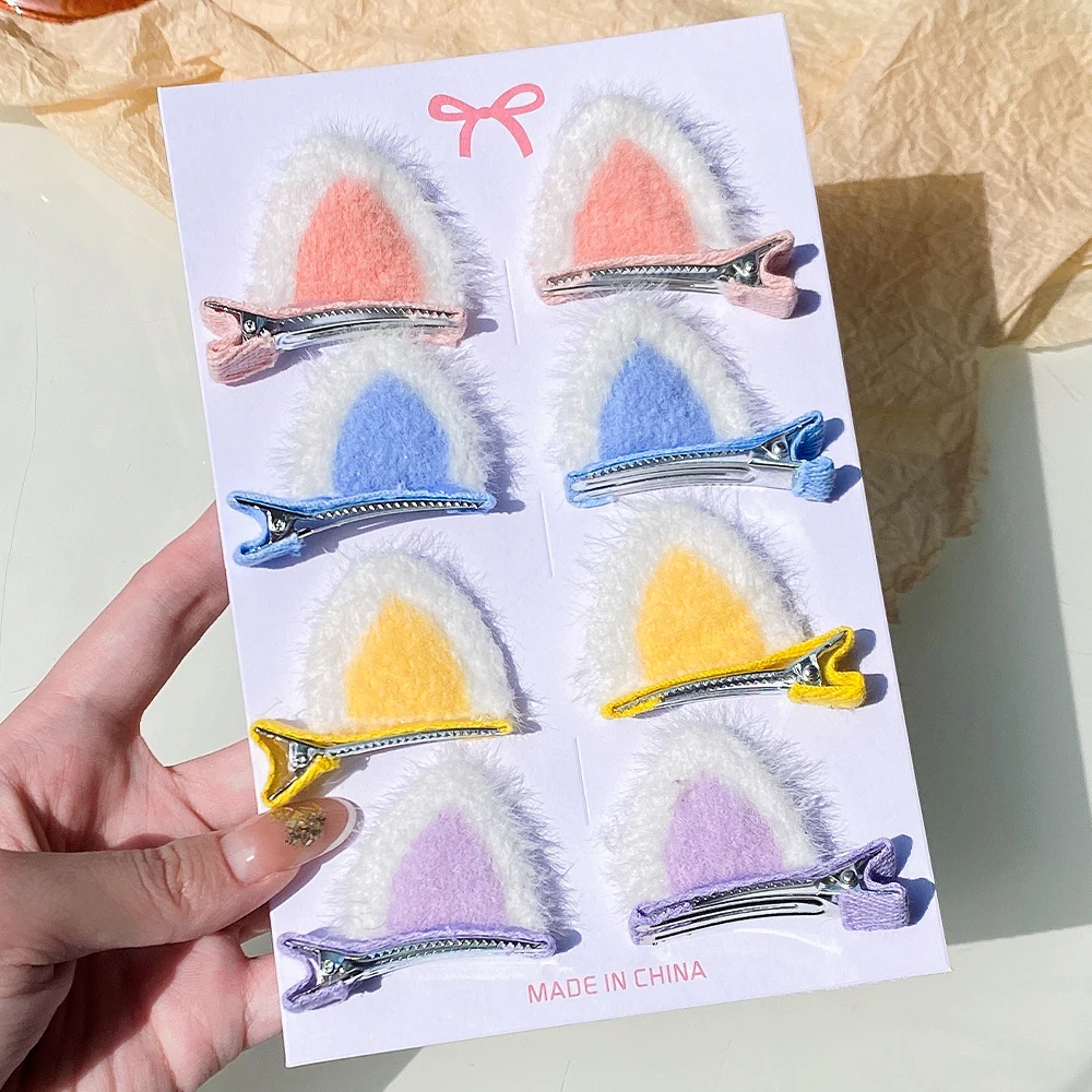 2Pcs/Set Girls New Plush Cat Ears Hairpins Cute Hair Clips Hair Accessories Women Sweet Barrettes Kids Fashion Ornaments Gift
2Pcs/Set Girls New Plush Cat Ears Hairpins Cute Hair Clips Hair Accessories Women Sweet Barrettes Kids Fashion Ornaments Gift