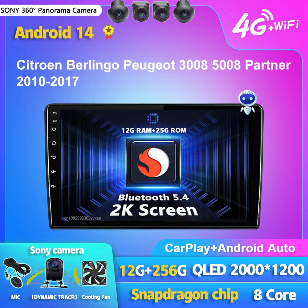 Android 14 Carplay Auto 2K экран автомобильный радиоприемник BT мультимедийный плеер для Citroen