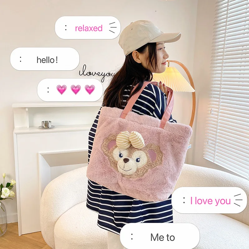 Плюшевая Сумка-тоут в стиле аниме Disney Shelliemay Kawaii, Вместительная дорожная сумка для хранения, дамская сумка для покупок
Плюшевая Сумка-тоут в стиле аниме Disney Shelliemay Kawaii, Вместительная дорожная сумка для хранения, дамская сумка для покупок
