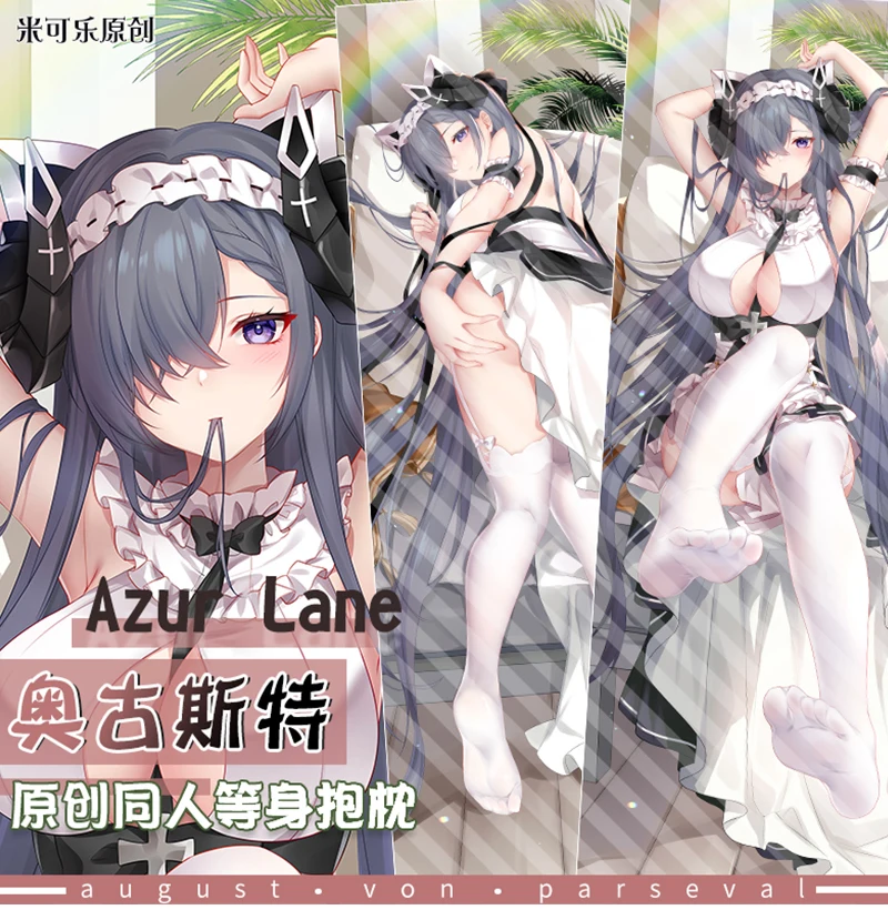 Наволочка для подушки August Von Parseval Dakimakura с принтом «Лазурный луч», подушка для обнимания тела, подушка для всего тела Otaku, домашнее постельное белье, декоративный подарок
Наволочка для подушки August Von Parseval Dakimakura с принтом «Лазурный луч», подушка для обнимания тела, подушка для всего тела Otaku, домашнее постельное белье, декоративный подарок