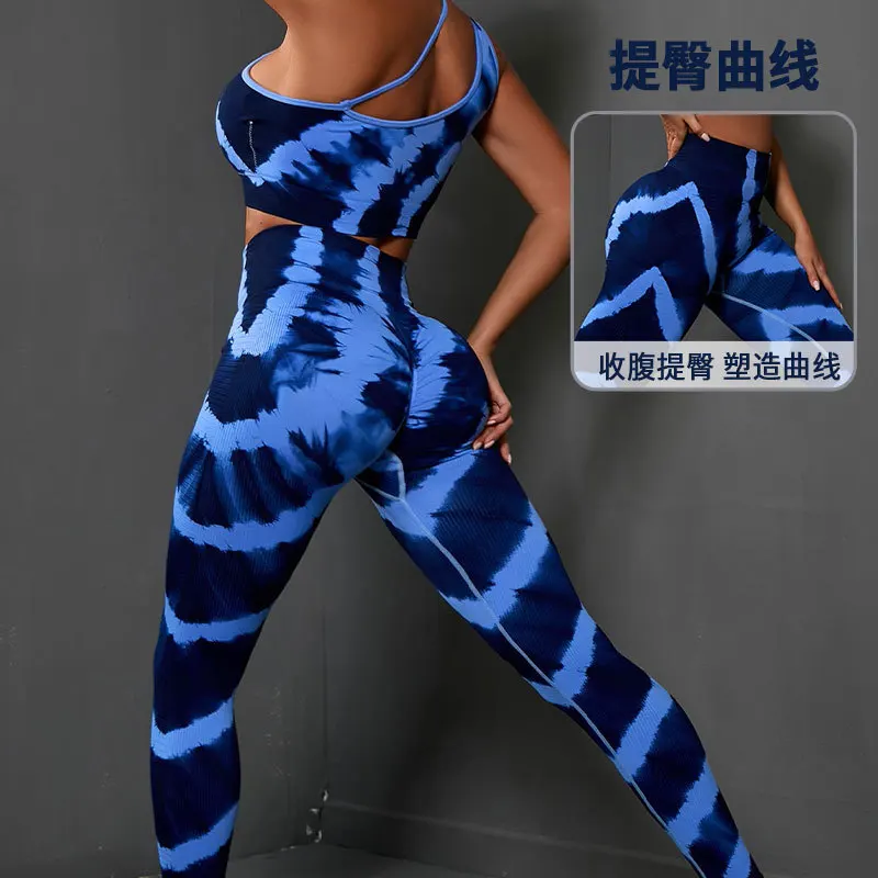 Fitness Vest+Seamless Leggings Women Yoga Set Gym 2-Piece Sportswear Athletic Exercise Workout Running Push Up Pants
Fitness Vest+Seamless Leggings Women Yoga Set Gym 2-Piece Sportswear Athletic Exercise Workout Running Push Up Pants