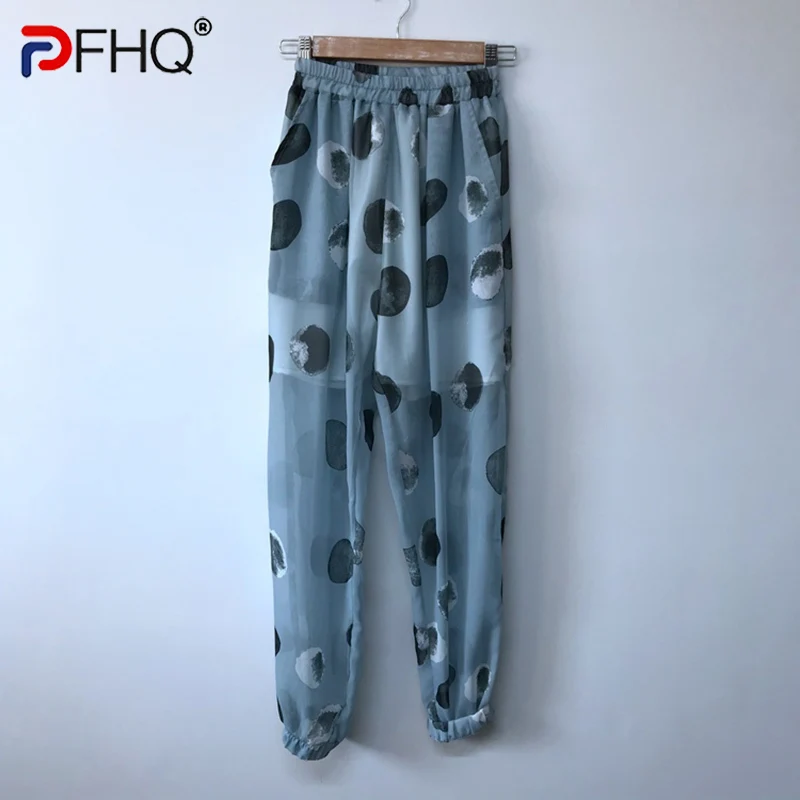 PFHQ высококачественные шифоновые дизайнерские мужские повседневные брюки в горошек с принтом девять баллов 2023 летние пляжные элегантные трендовые шорты брюки
PFHQ высококачественные шифоновые дизайнерские мужские повседневные брюки в горошек с принтом девять баллов 2023 летние пляжные элегантные трендовые шорты брюки