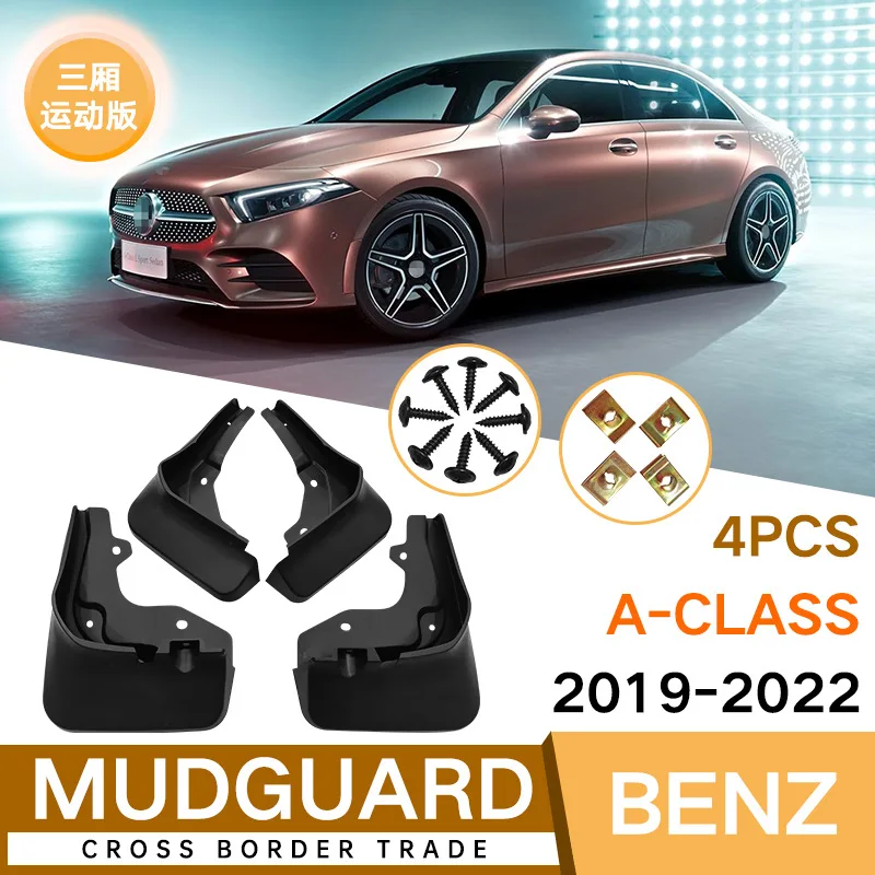 Mud Flaps For Mercedes Benz A-CLASS 2019-2022 MudFlaps Front Rear Fender Car Accessories
Mud Flaps For Mercedes Benz A-CLASS 2019-2022 MudFlaps Front Rear Fender Car Accessories