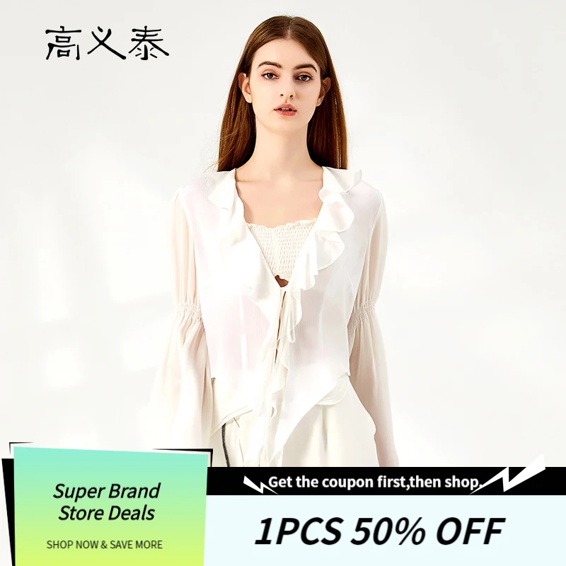 100% mulberry silk white ruffles V-neck trumpet long sleeve womens tops lace up sharp angle hem silk cardigan coat WY079
100% mulberry silk white ruffles V-neck trumpet long sleeve womens tops lace up sharp angle hem silk cardigan coat WY079