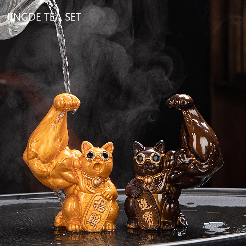 Creative Resin Animal Sculpture Tea Pet Muscle Arm Lucky Cat Color Changing Tea Doll Ornament Opening Gifts Home Decoration
Creative Resin Animal Sculpture Tea Pet Muscle Arm Lucky Cat Color Changing Tea Doll Ornament Opening Gifts Home Decoration