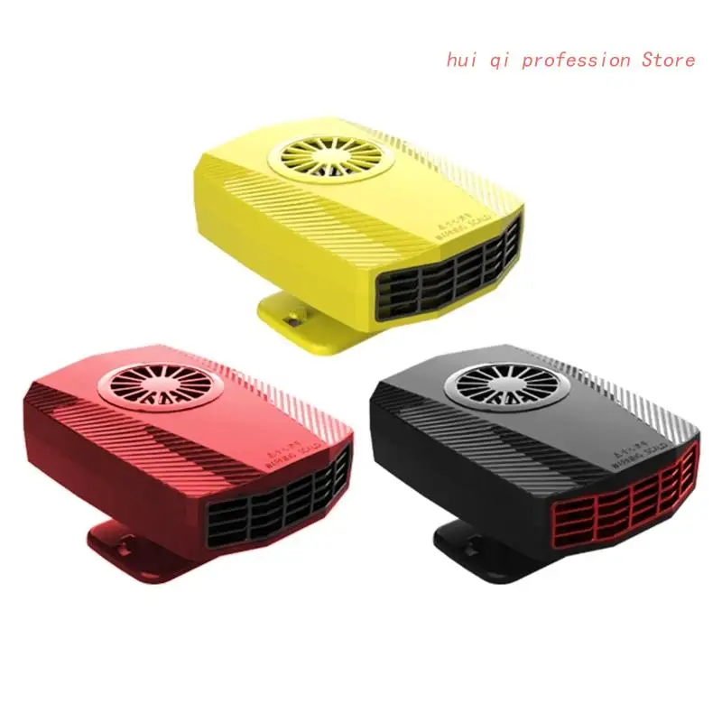 Car Heater 2 in 1 Auto Car Windshield Portable Heater Cooling Fan 12V Auto Defogger 360° Rotatable Fast Heating Cooling
Car Heater 2 in 1 Auto Car Windshield Portable Heater Cooling Fan 12V Auto Defogger 360° Rotatable Fast Heating Cooling