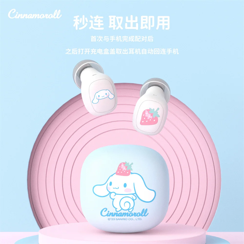 Kawaii Sanrio Mymelody Kuromi Cinnamoroll Pochacco Anime Portable Wireless Bluetooth Earphone In-Ear Student Girl Mini Earphones
Kawaii Sanrio Mymelody Kuromi Cinnamoroll Pochacco Anime Portable Wireless Bluetooth Earphone In-Ear Student Girl Mini Earphones