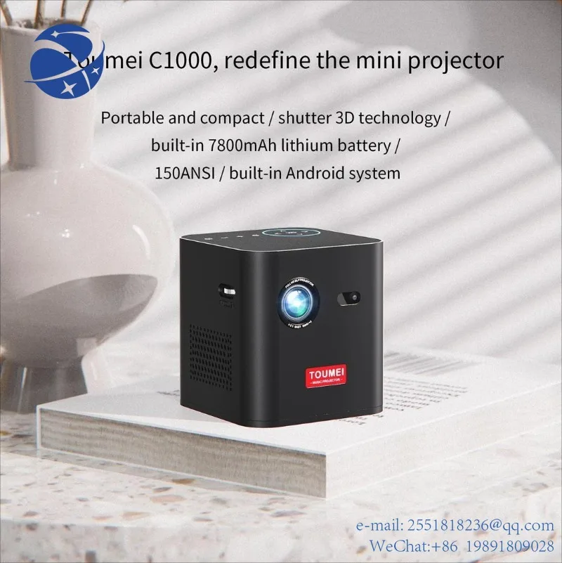 

YYHC DLP Android mini projector 150 ANSI 854*480P built-in 7800mAh battery mobile portable projectors